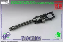 Neon Genesis Evangelion - Robo-Dou Action Figure Accessory Pack