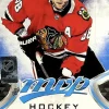 NHL Hockey - 2021/2022 Upper Deck MVP Hockey Trading Cards Hobby Box (Display of 20 Packs)