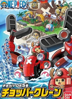 One Piece - Chopper Crane Chopper Robo Series No. 5 Plastic Model Kit