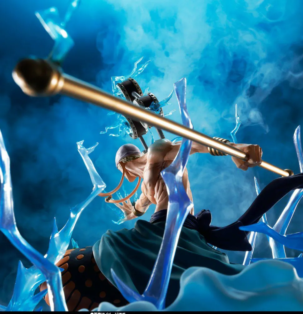 One Piece - Enel (Thunder Dragon) FiguartsZERO Extra Battle 12.5" Statue