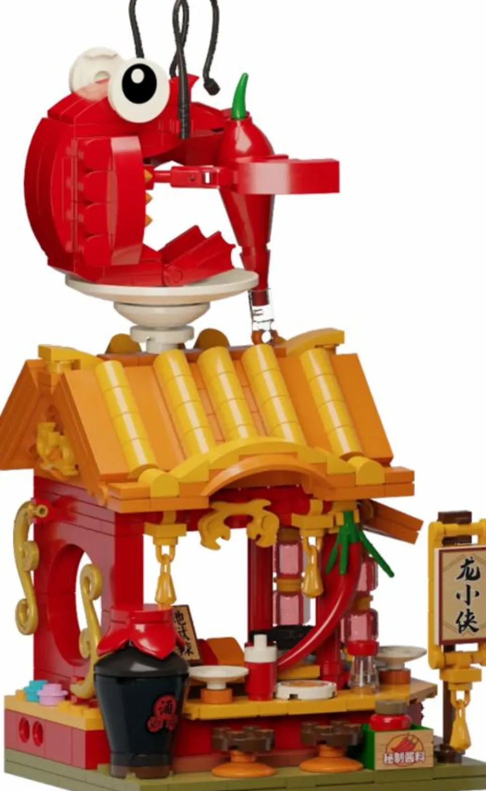 Pantasy - Crayfish Shop Food Street Series Building Block Construction Set (392 Pieces)