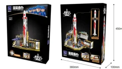 Pantasy - Landscape Rocket Dreamworks Joyride Series Building Block Construction Set (1284 Pieces)