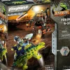 Playmobil: Dino Rise - Spinosaurus Double Defence Power Playset (70625)