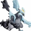 Pokemon - Black Kyurem Model Kit
