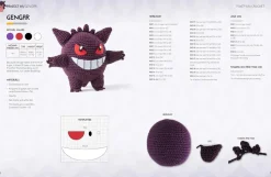 Pokemon - Crochet: Bring Your Favourite Pokemon to Life with 20 Cute Crochet Patterns Paperback Book