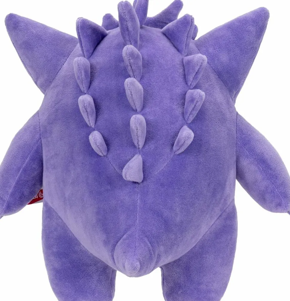 Pokemon - Gengar 12" Plush