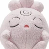 Pokemon - Igglybuff Sleeping 5” Plush