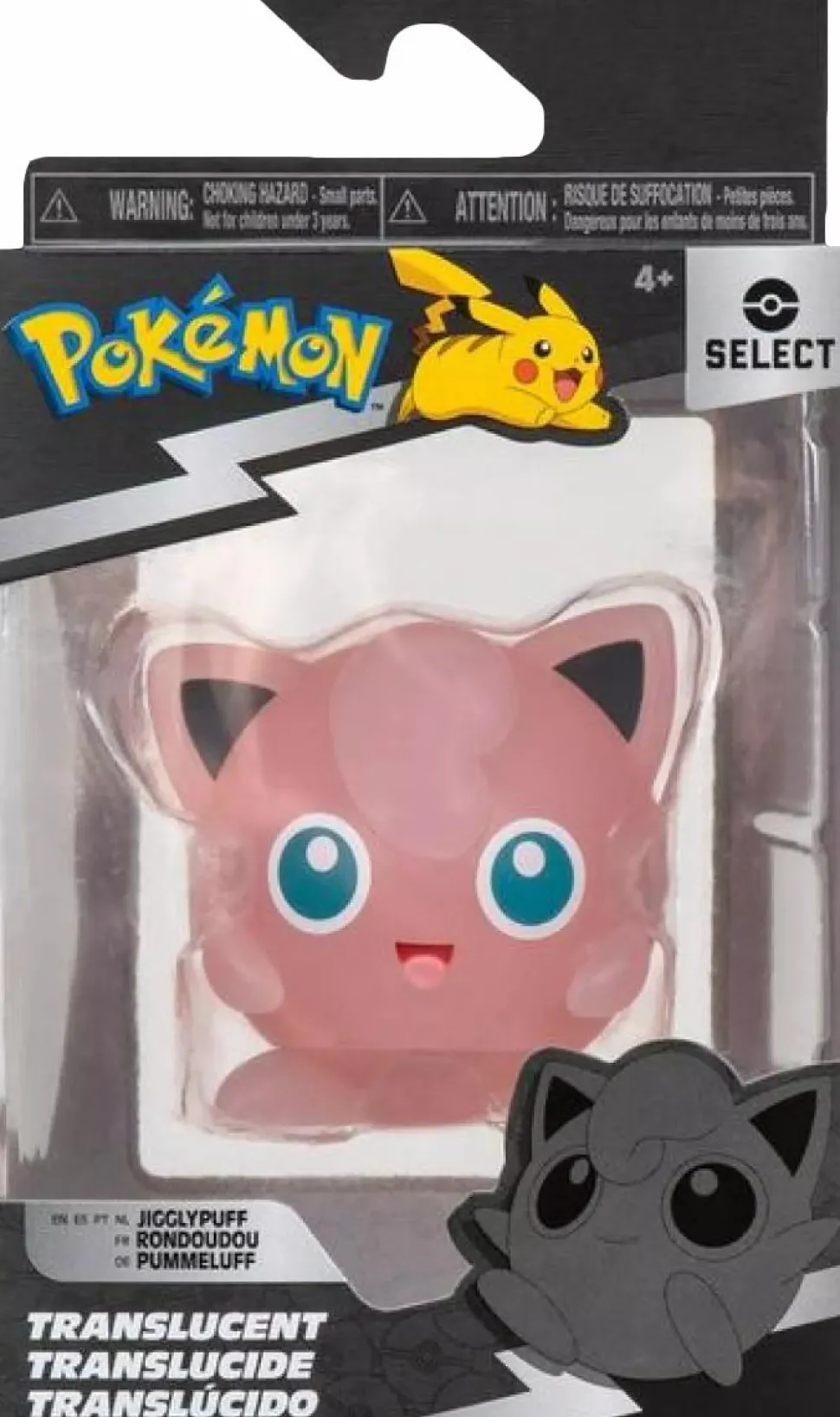 Pokemon - Jigglypuff Pokemon Select 3" Vinyl Figure (Series 3)