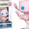 Pokemon - Mew Pop! Vinyl Figure