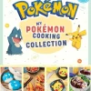 Pokemon - My Pokemon Cooking Collection Paperback Book Slipcase Box Set