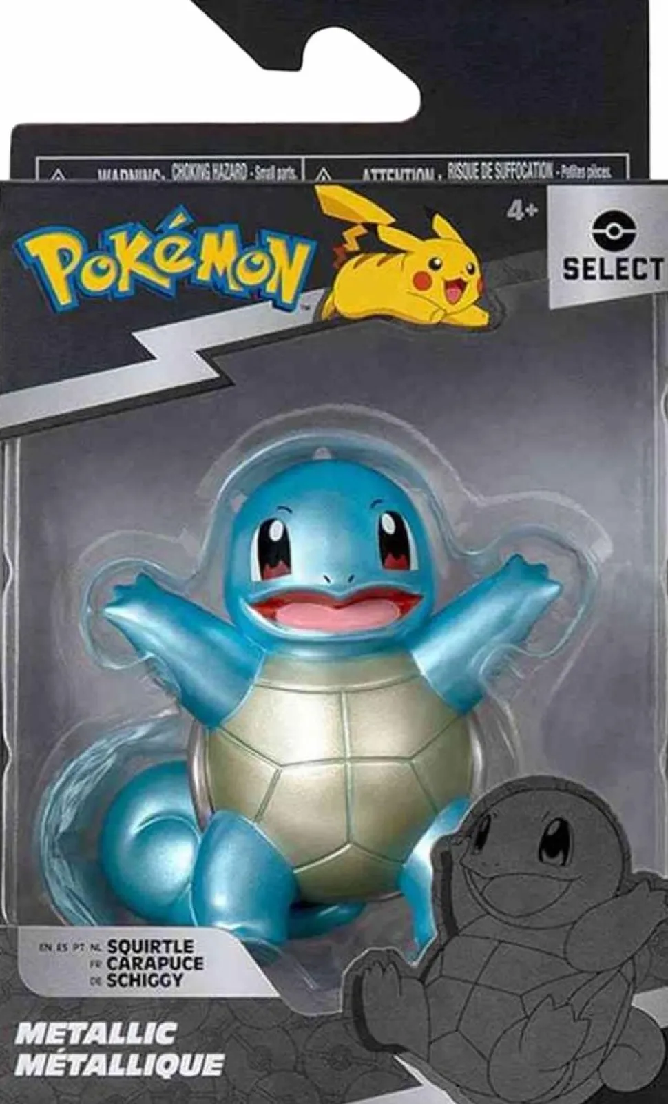 Pokemon - Squirtle Pokemon Select Metallic 4" Vinyl Figure