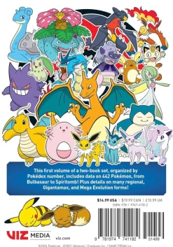 Pokemon - The Complete Pokemon Pocket Guide Volume 01 Paperback Book