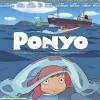Ponyo - The Movie Blu-Ray
