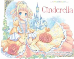POP Wonderland - Volume 04: Cinderella HC (Hardcover Book)