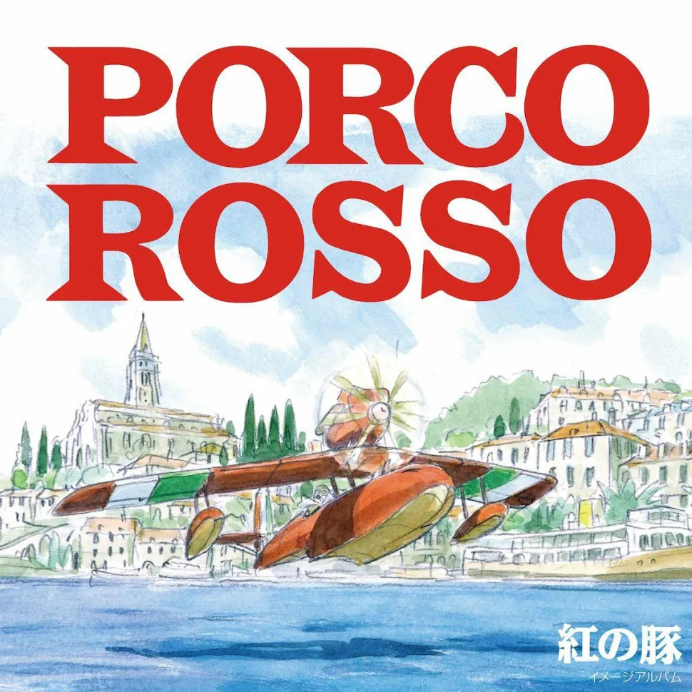 Porco Rosso - Image Album LP Vinyl Record (Official Japanese Import)