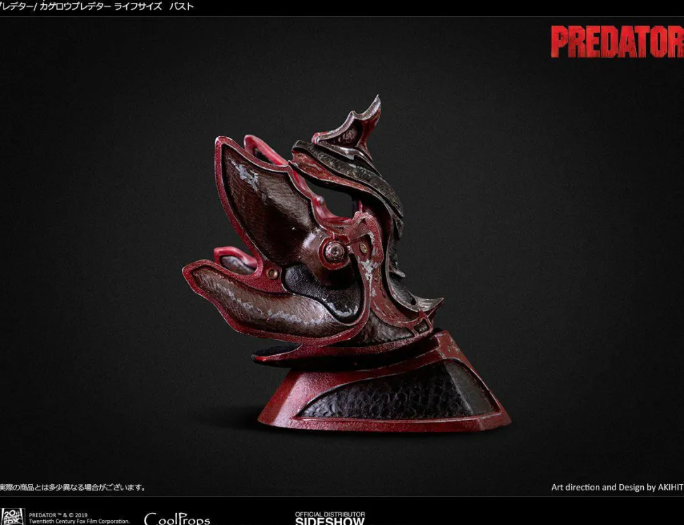 Predator - KAGERO Predator 1:1 Scale Life-Size Bust by Akihito Ikeda