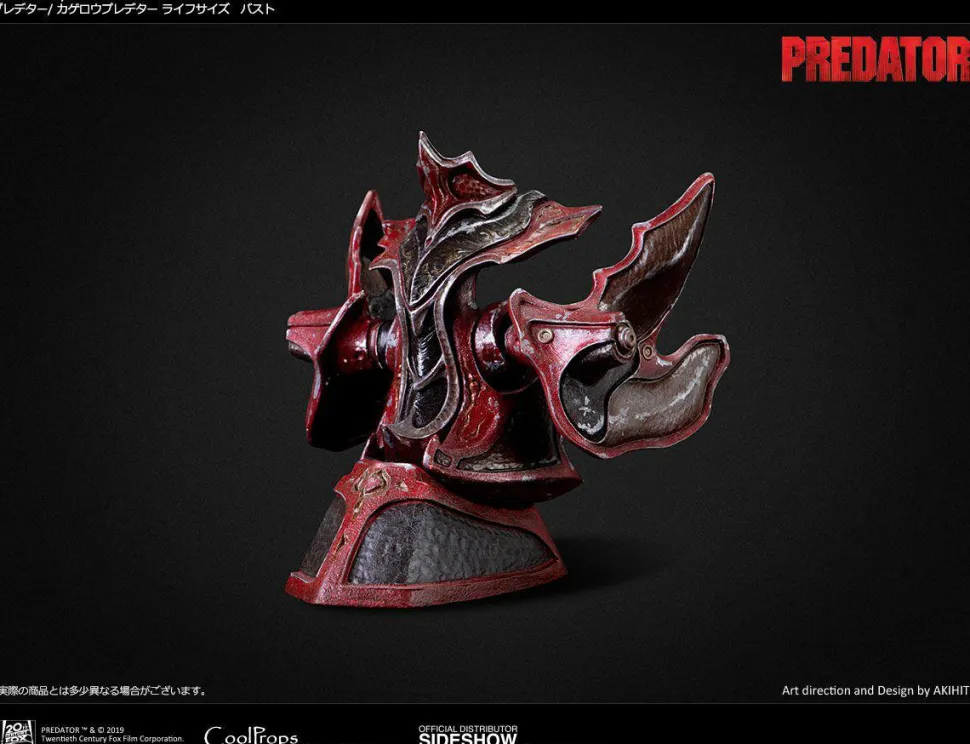 Predator - KAGERO Predator 1:1 Scale Life-Size Bust by Akihito Ikeda