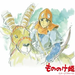 Princess Mononoke - Image Album LP Vinyl Record (Official Japanese Import)