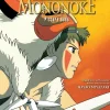 Princess Mononoke - Picture Book Hardcover Book