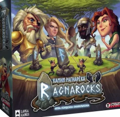 Ragnarocks - Board Game