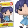 Ranma 1/2 - Akane Pop! Vinyl Figure
