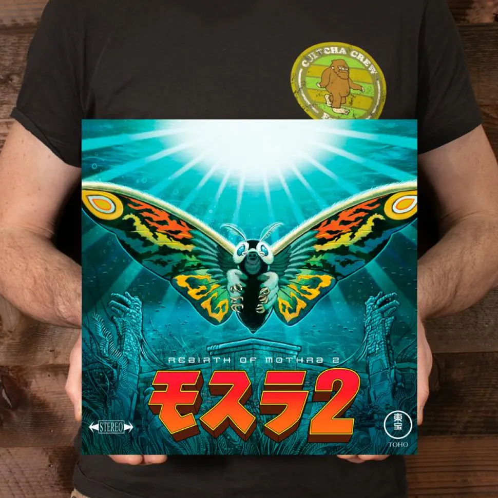 Rebirth of Mothra 2 - Original Motion Picture Soundtrack by Toshiyuki Watanabe LP Vinyl Record (Eco Coloured Vinyl)