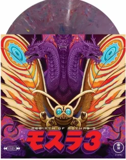 Rebirth of Mothra 3 - Original Motion Picture Soundtrack by Toshiyuki Watanabe LP Vinyl Record (Eco Coloured Vinyl)
