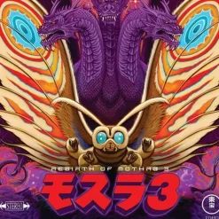 Rebirth of Mothra 3 - Original Motion Picture Soundtrack by Toshiyuki Watanabe LP Vinyl Record (Eco Coloured Vinyl)