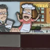 Rick and Morty - Michael Thompson & Pichael Thompson Sliding Enamel Pin