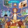 Rick and Morty Presents - Volume 04 Trade Paperback Book