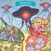 Rick and Morty Presents - Volume 06 Trade Paperback Book