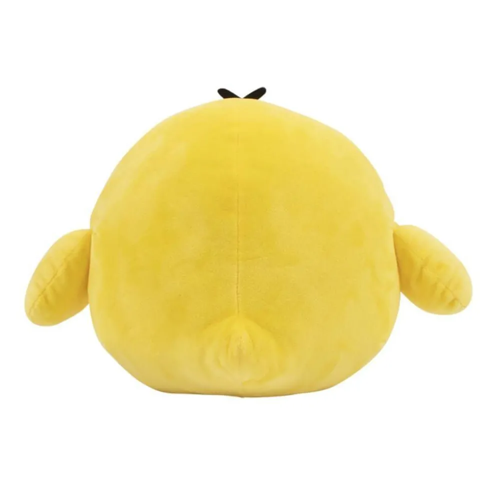 Rilakkuma - Kiiroitori 9" Plush