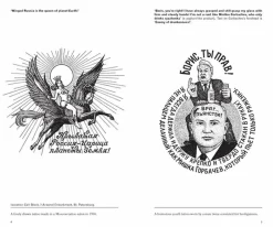 Russian Criminal Tattoo Encyclopaedia - Volume 01 Hardcover Book