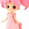 Sailor Moon Eternal - Princess Usagi Small Lady Serenity (Ver. A) Q Posket 5” PVC Statue