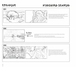 Samurai Shodown - The Art of Samurai Shodown Hardcover Book