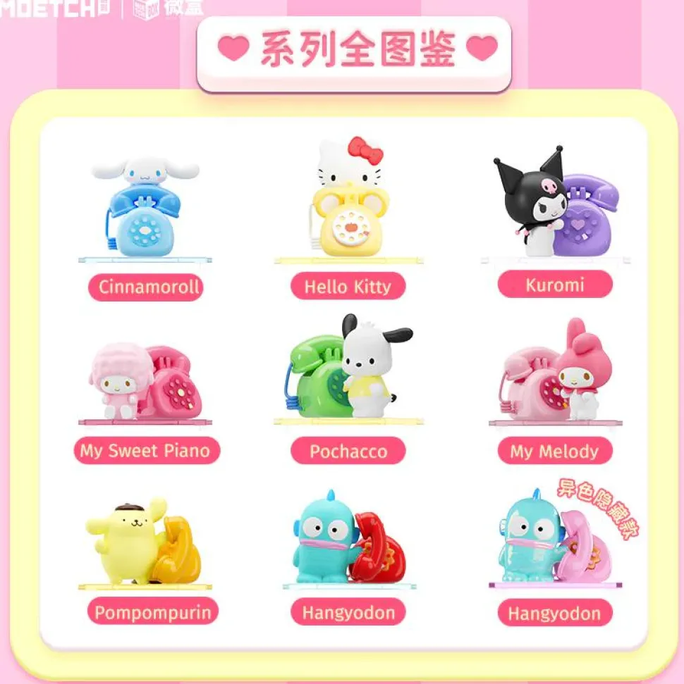 Sanrio - Love Calling Mini Box Micro Blind Box (Single Unit)