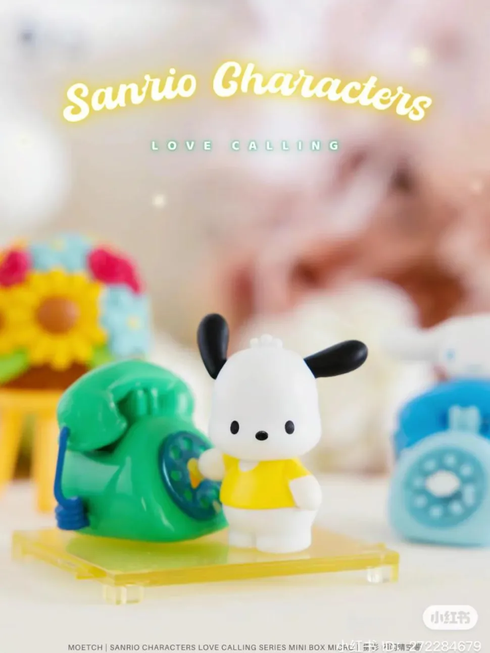 Sanrio - Love Calling Mini Box Micro Blind Box (Single Unit)