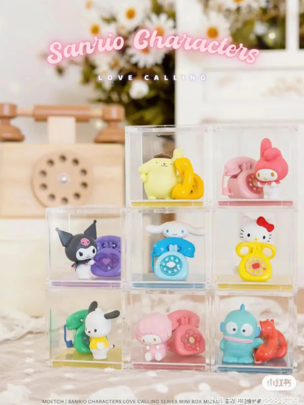 Sanrio - Love Calling Mini Box Micro Blind Box (Single Unit)
