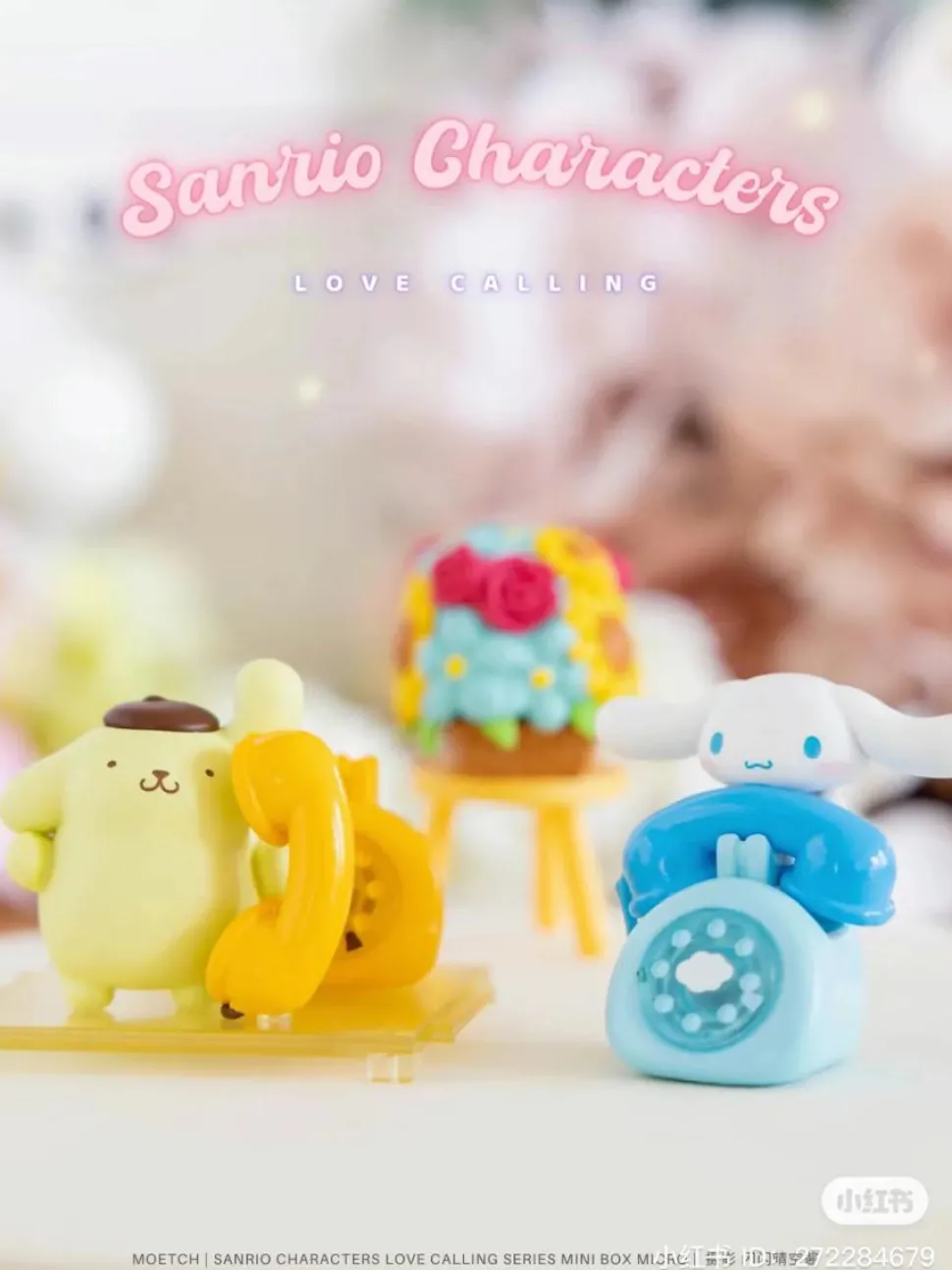 Sanrio - Love Calling Mini Box Micro Blind Box (Single Unit)