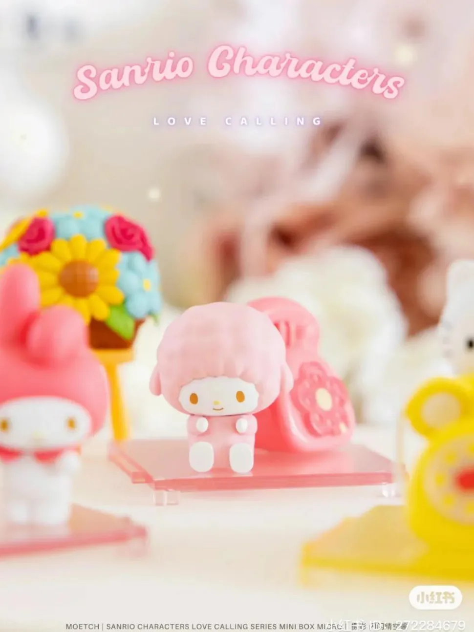 Sanrio - Love Calling Mini Box Micro Blind Box (Single Unit)