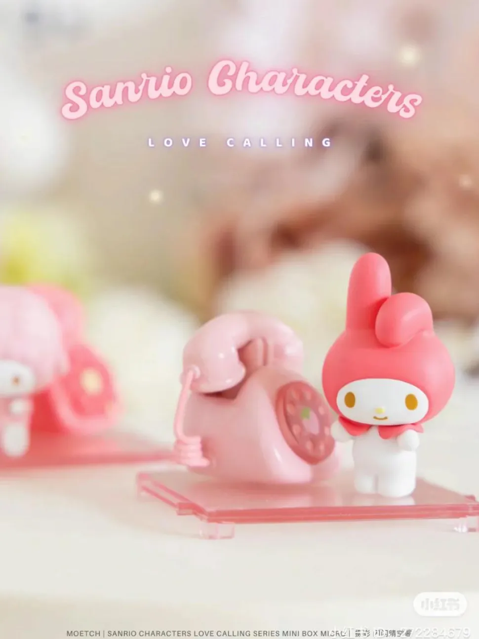 Sanrio - Love Calling Mini Box Micro Blind Box (Single Unit)