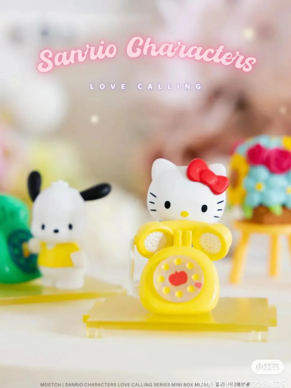 Sanrio - Love Calling Mini Box Micro Blind Box (Single Unit)