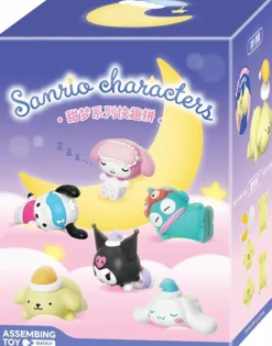 Sanrio - Sweet Dream Series Blind Box (Display of 6)