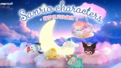 Sanrio - Sweet Dream Series Blind Box (Single Unit)