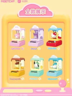 Sanrio - Wobble Doll Claw Machine Series Blind Box (Display of 6)