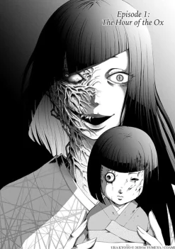 Shadows of Kyoto - Volume 01 Manga Paperback Book