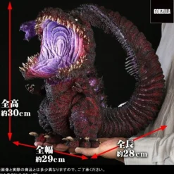 Shin Godzilla (2016) - Godzilla (4th Form Awakening Version) Gigantic Series Defo-Real 12" PVC Statue