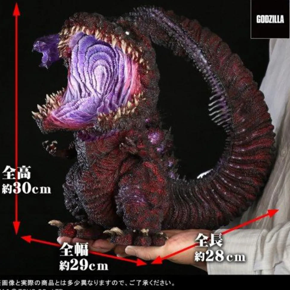 Shin Godzilla (2016) - Godzilla (4th Form Awakening Version) Gigantic Series Defo-Real 12" PVC Statue
