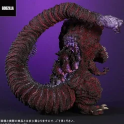 Shin Godzilla (2016) - Godzilla (4th Form Awakening Version) Gigantic Series Defo-Real 12