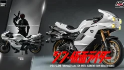 Shin Kamen Rider - Cyclone for Phase Variation Batta Augment FigZero 1/6th Scale Action Figure Accessory